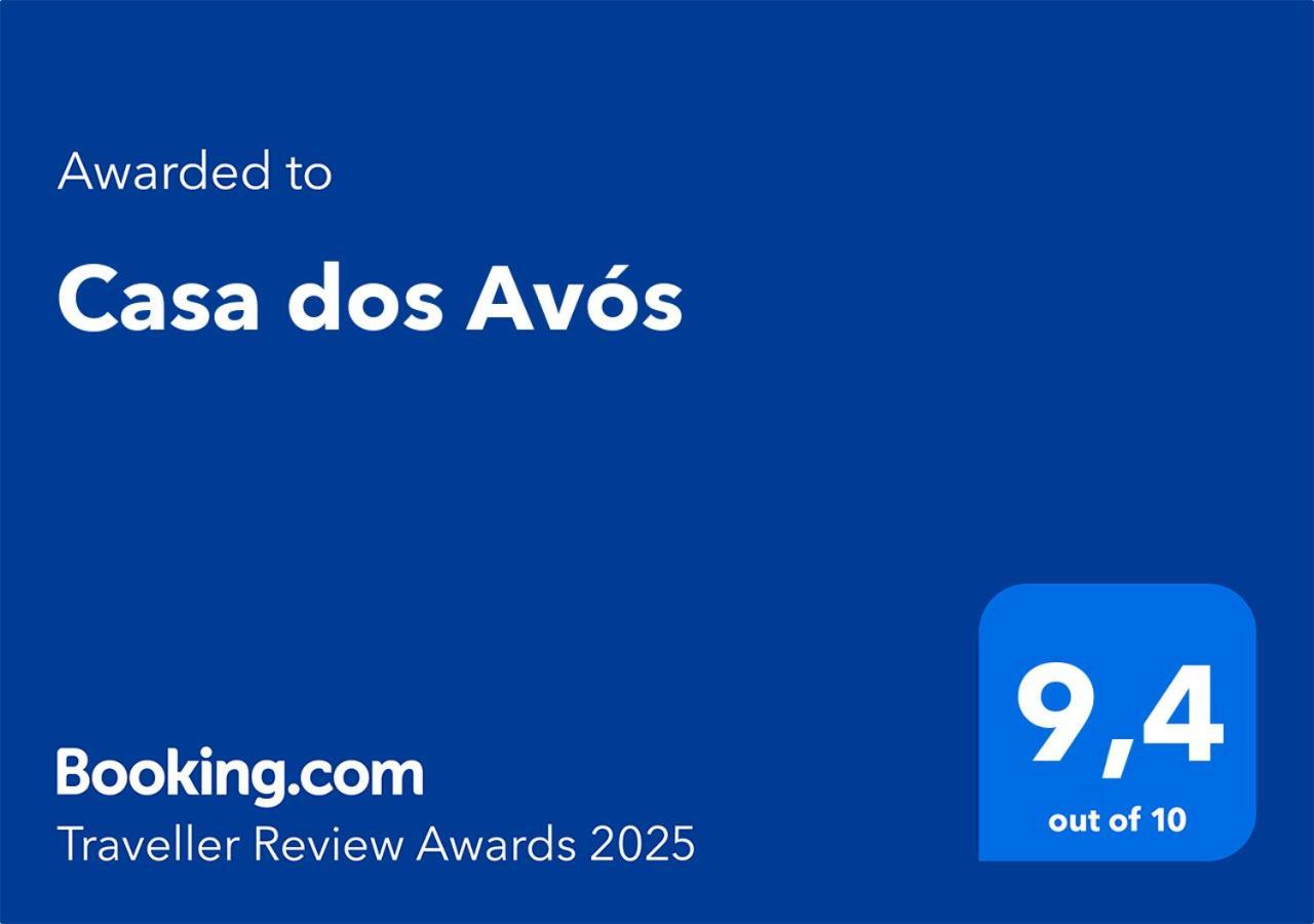 波瓦德兰赫索Casa Dos Avos别墅 外观 照片